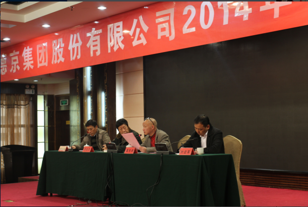 CA88(中国游)唯一官方网站