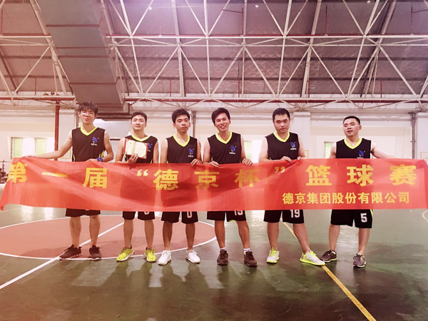 CA88(中国游)唯一官方网站