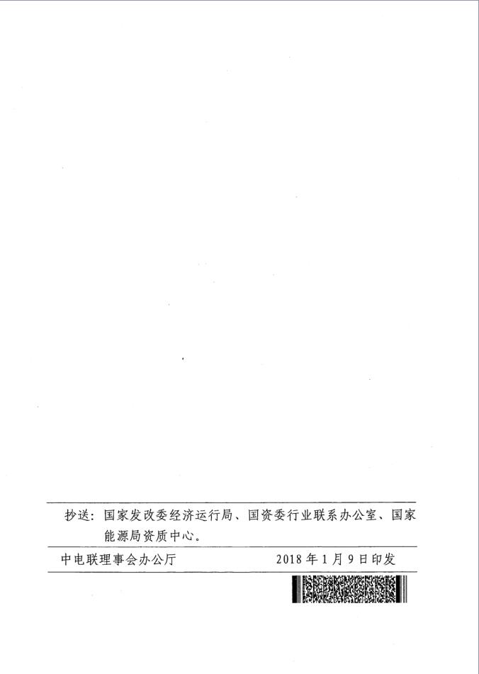 CA88(�й���)Ψһ�ٷ���վ