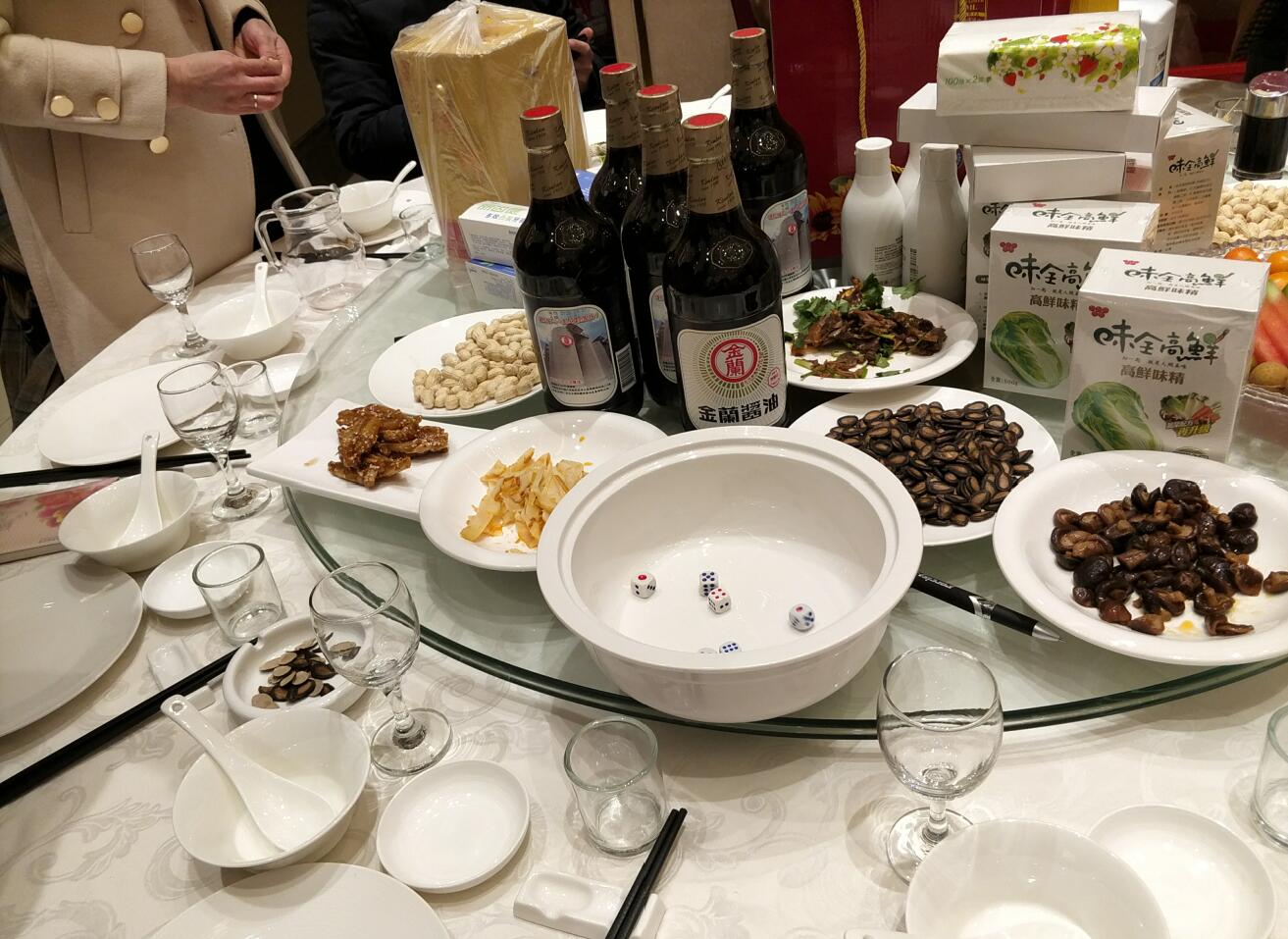 CA88(�й���)Ψһ�ٷ���վ