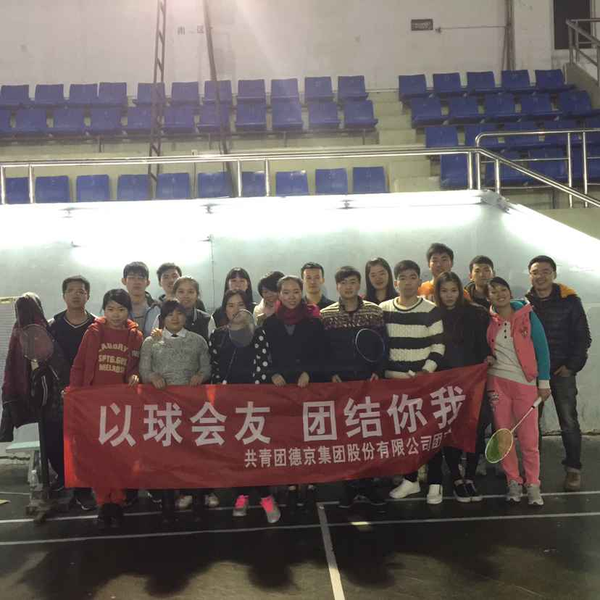 CA88(中国游)唯一官方网站