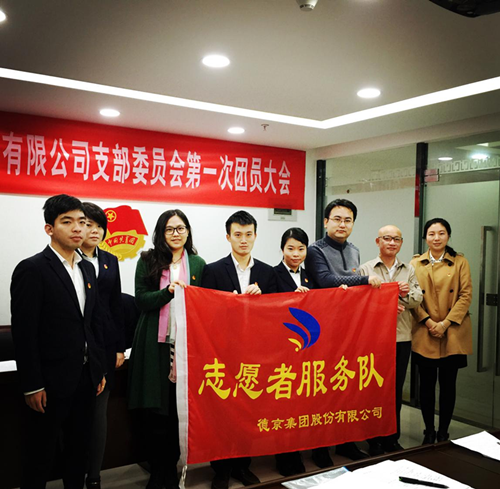 CA88(中国游)唯一官方网站