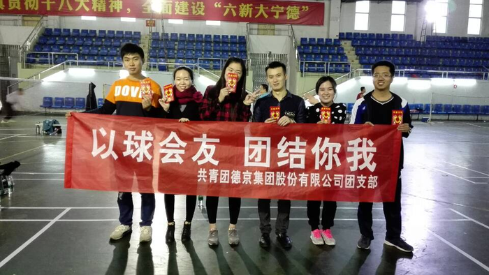 CA88(中国游)唯一官方网站