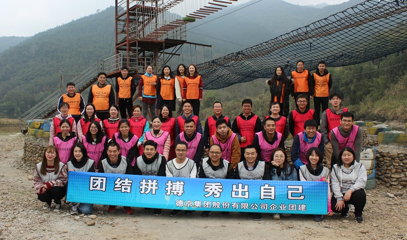 CA88(中国游)唯一官方网站