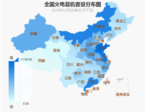 CA88(中国游)唯一官方网站