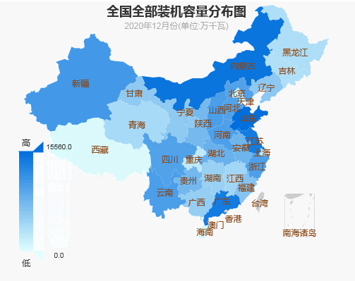 CA88(中国游)唯一官方网站