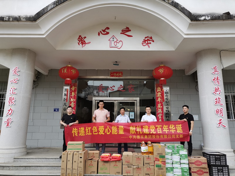 CA88(�й���)Ψһ�ٷ���վ