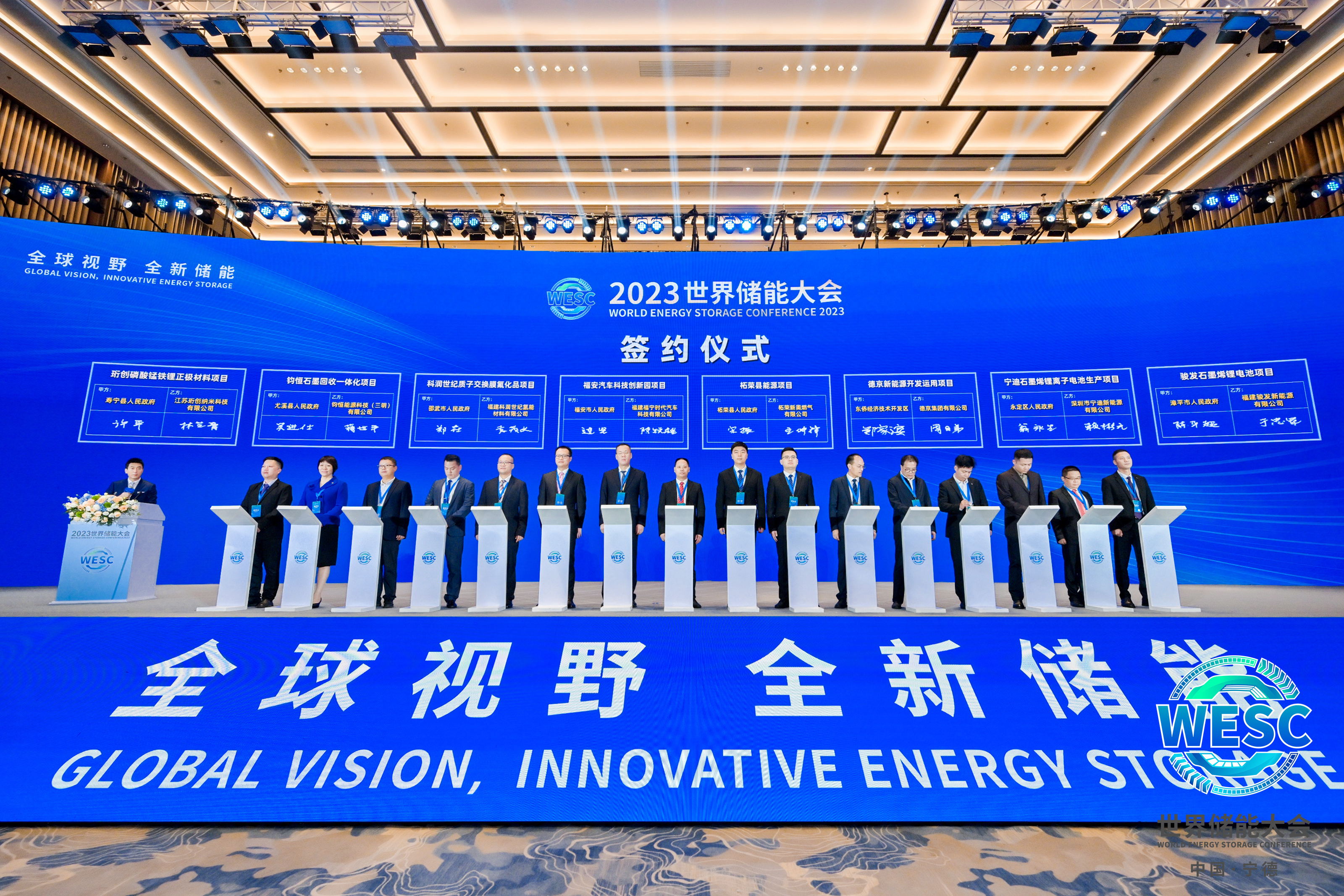 CA88(中国游)唯一官方网站