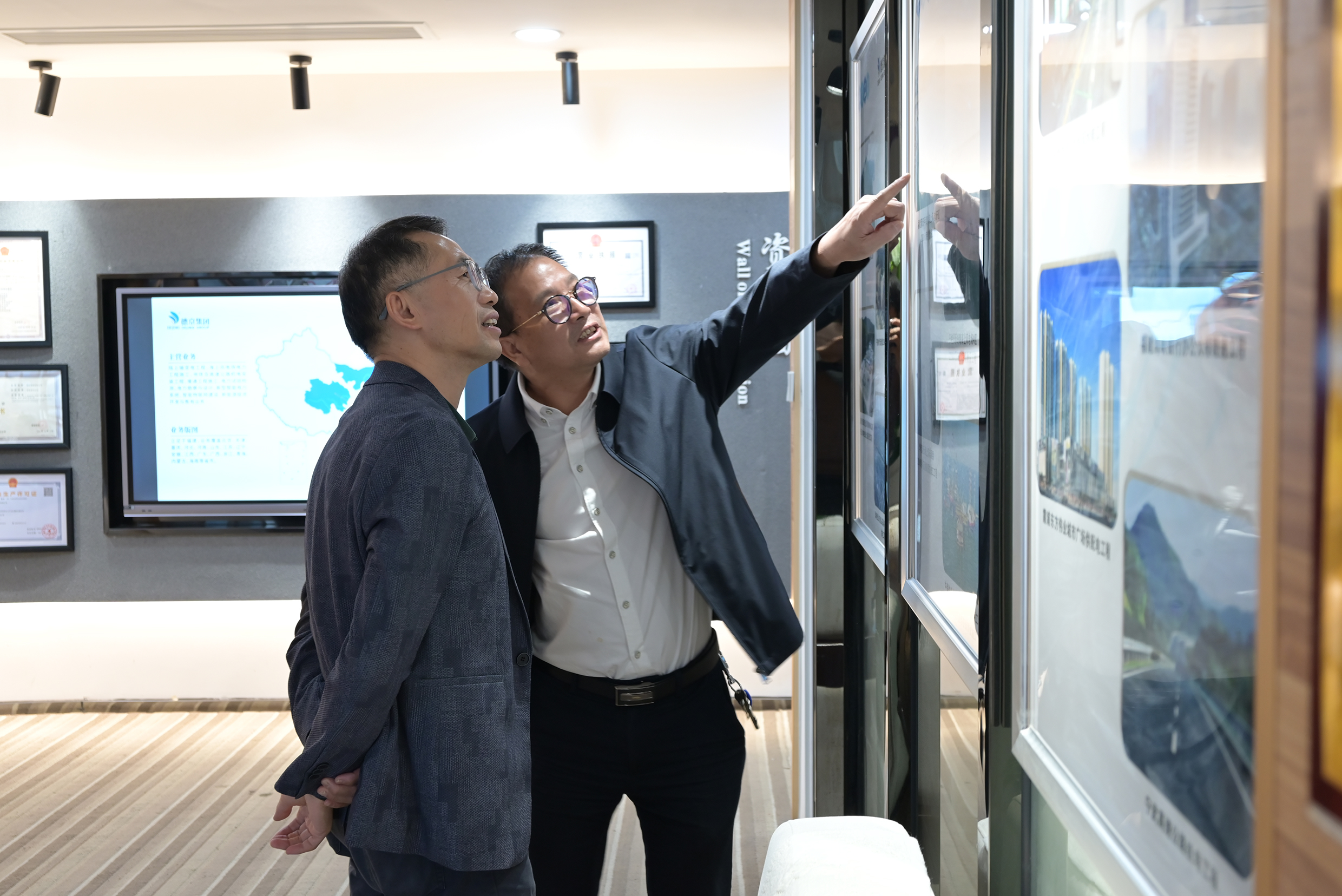 CA88(中国游)唯一官方网站