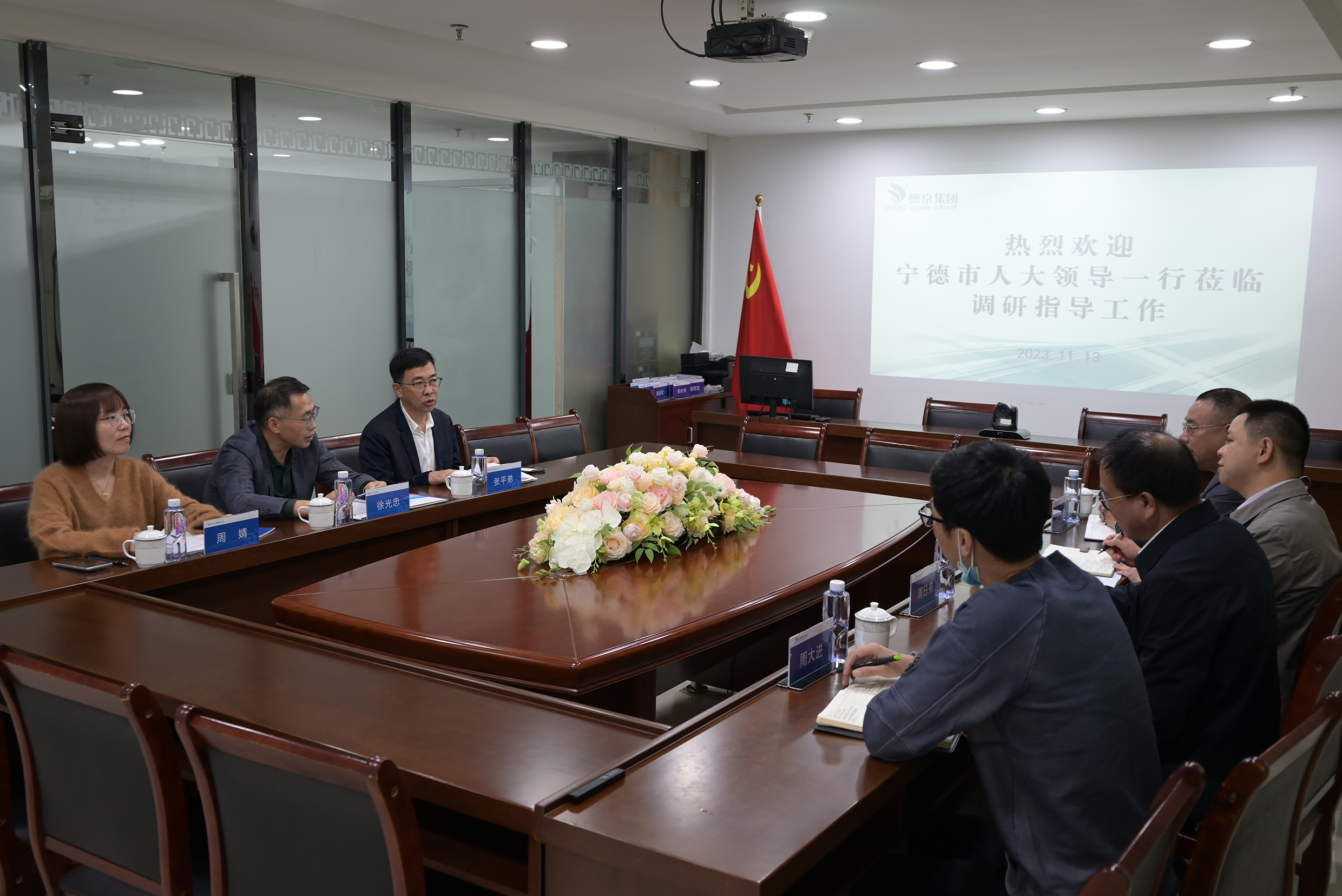 CA88(中国游)唯一官方网站