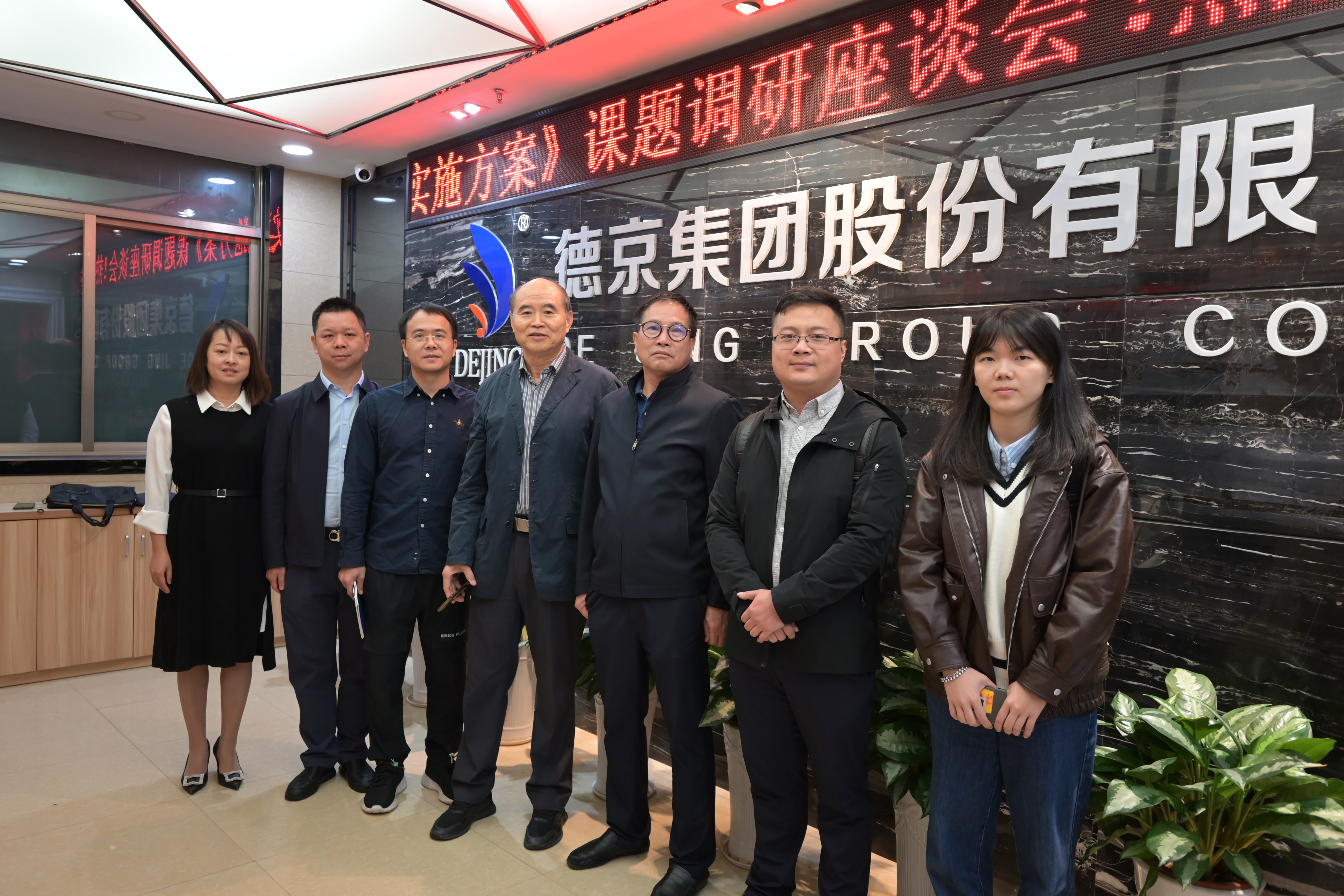 CA88(中国游)唯一官方网站