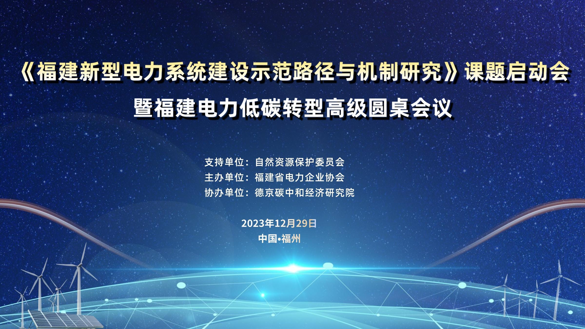 CA88(中国游)唯一官方网站