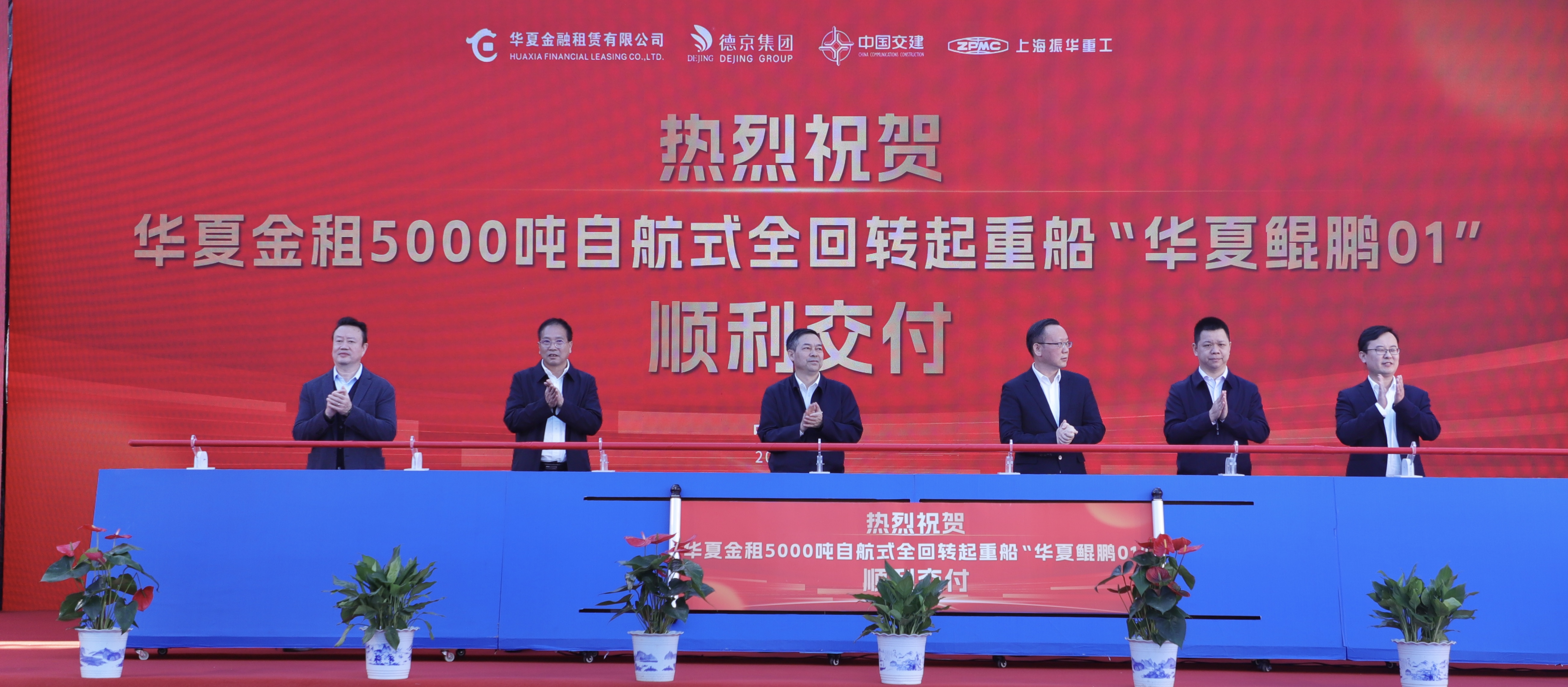 CA88(中国游)唯一官方网站