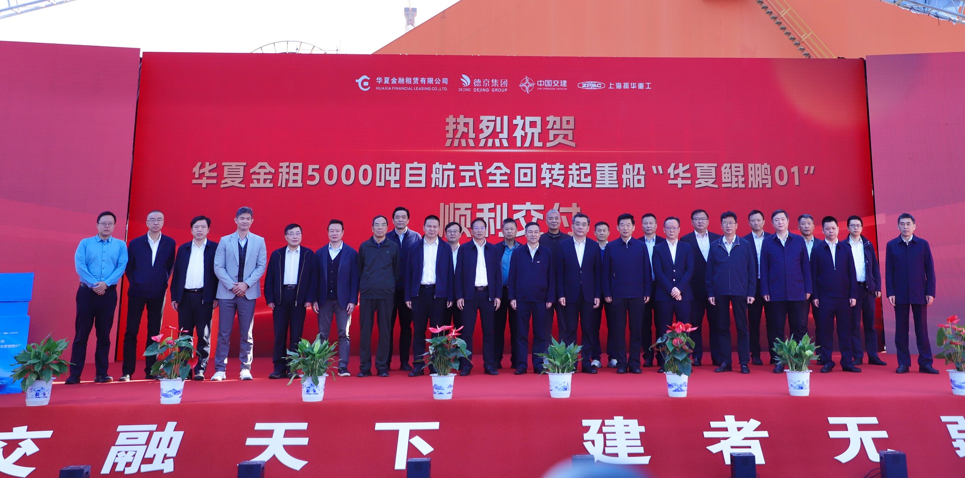 CA88(中国游)唯一官方网站