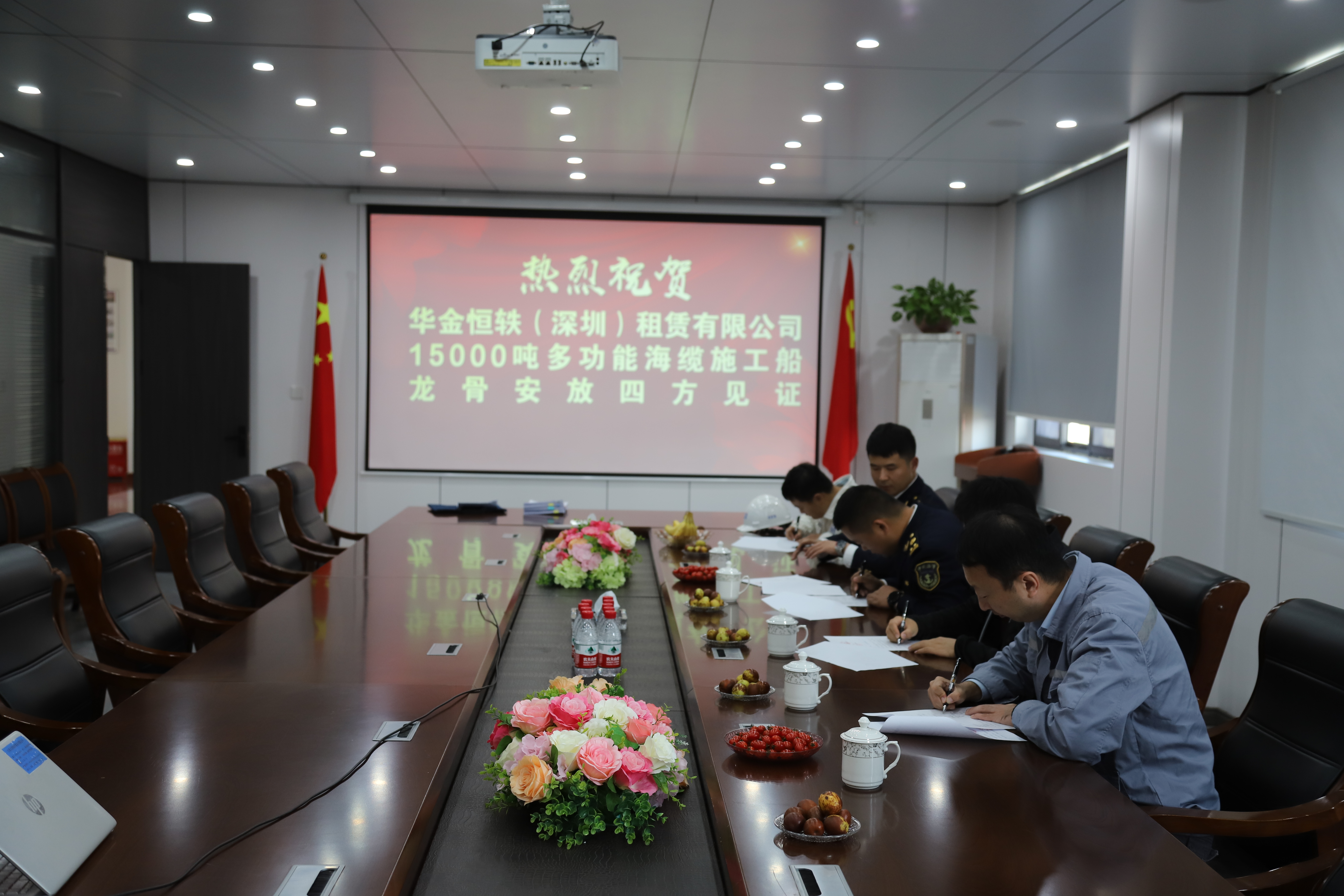 CA88(中国游)唯一官方网站