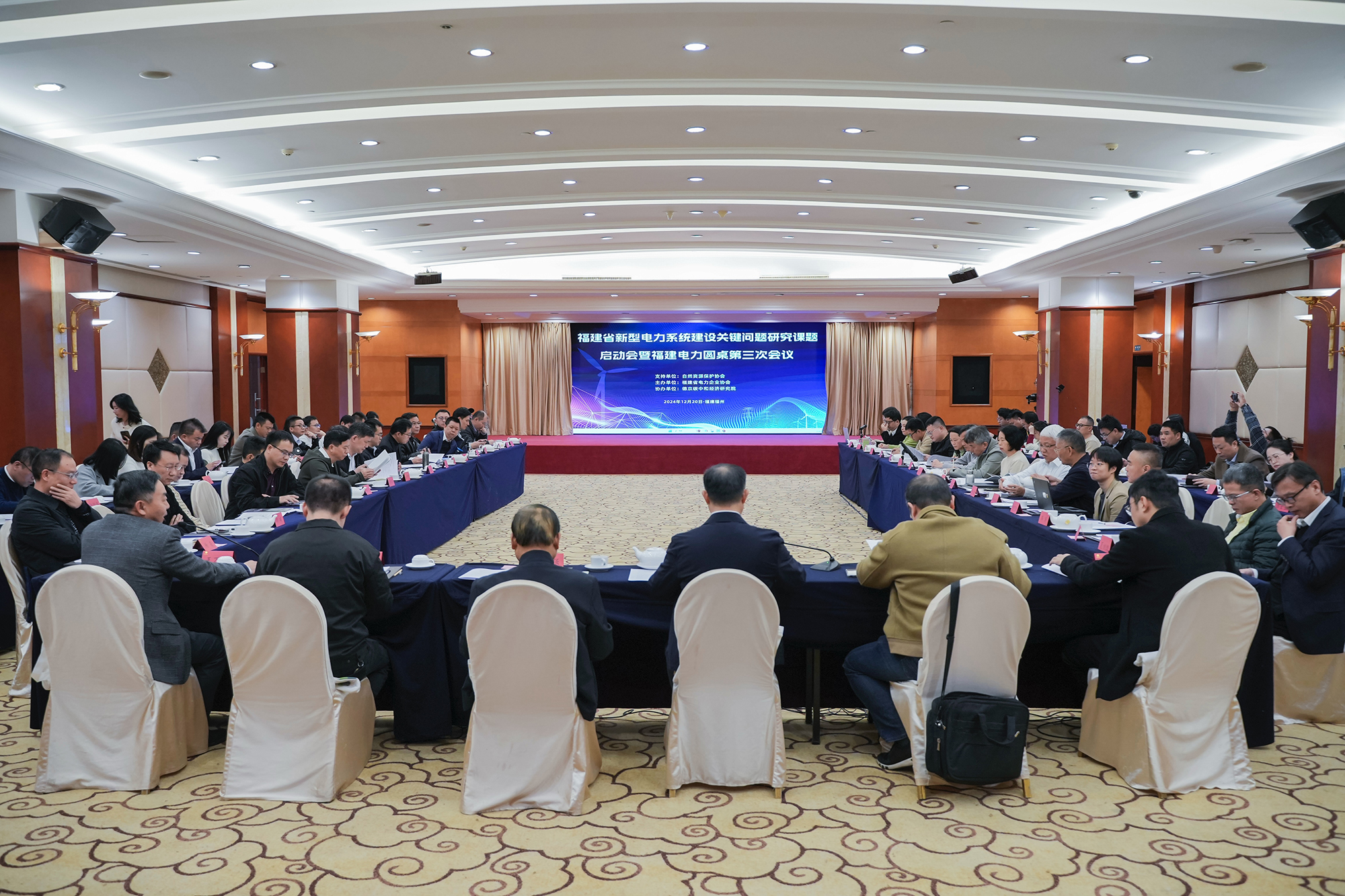 CA88(中国游)唯一官方网站