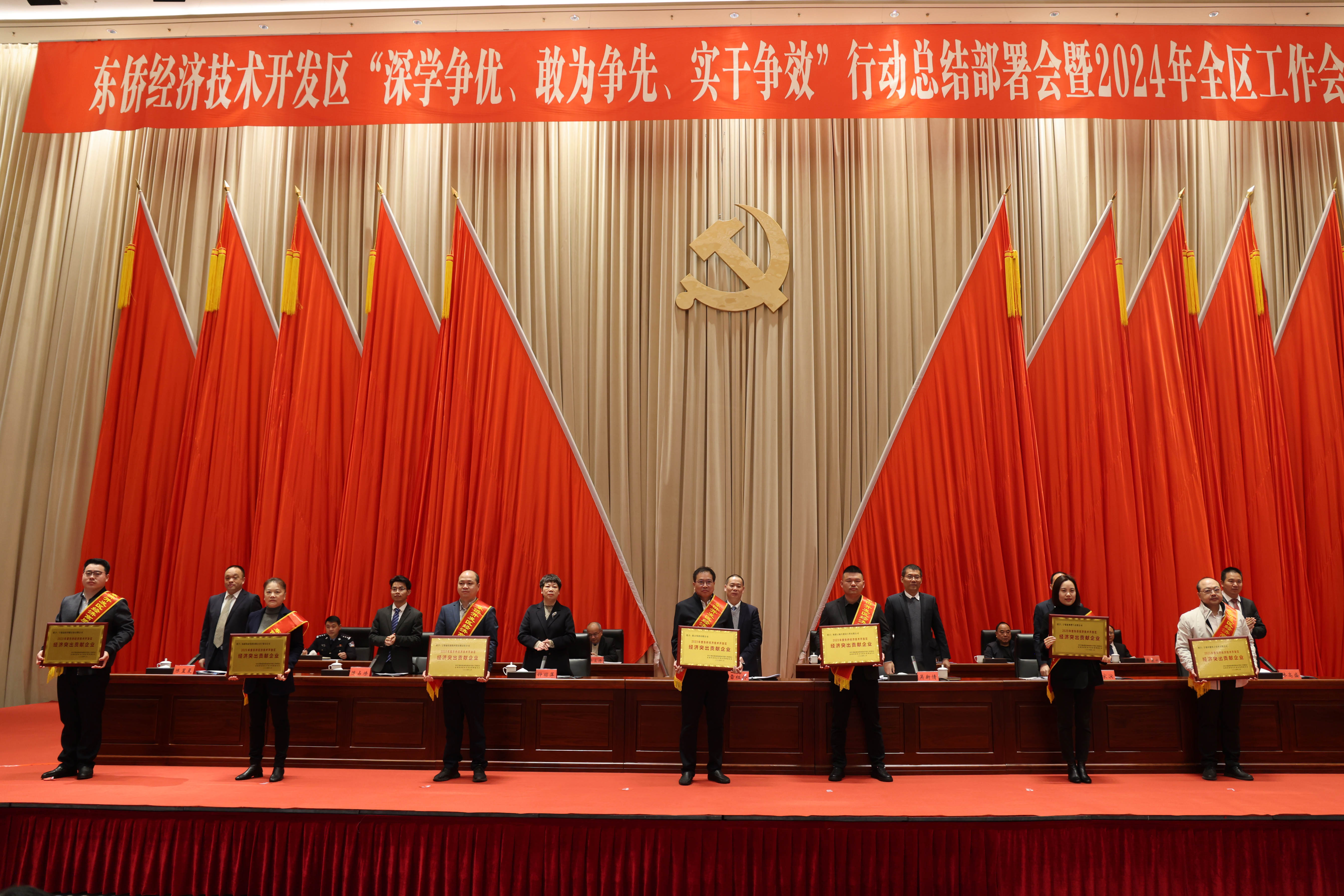 CA88(中国游)唯一官方网站