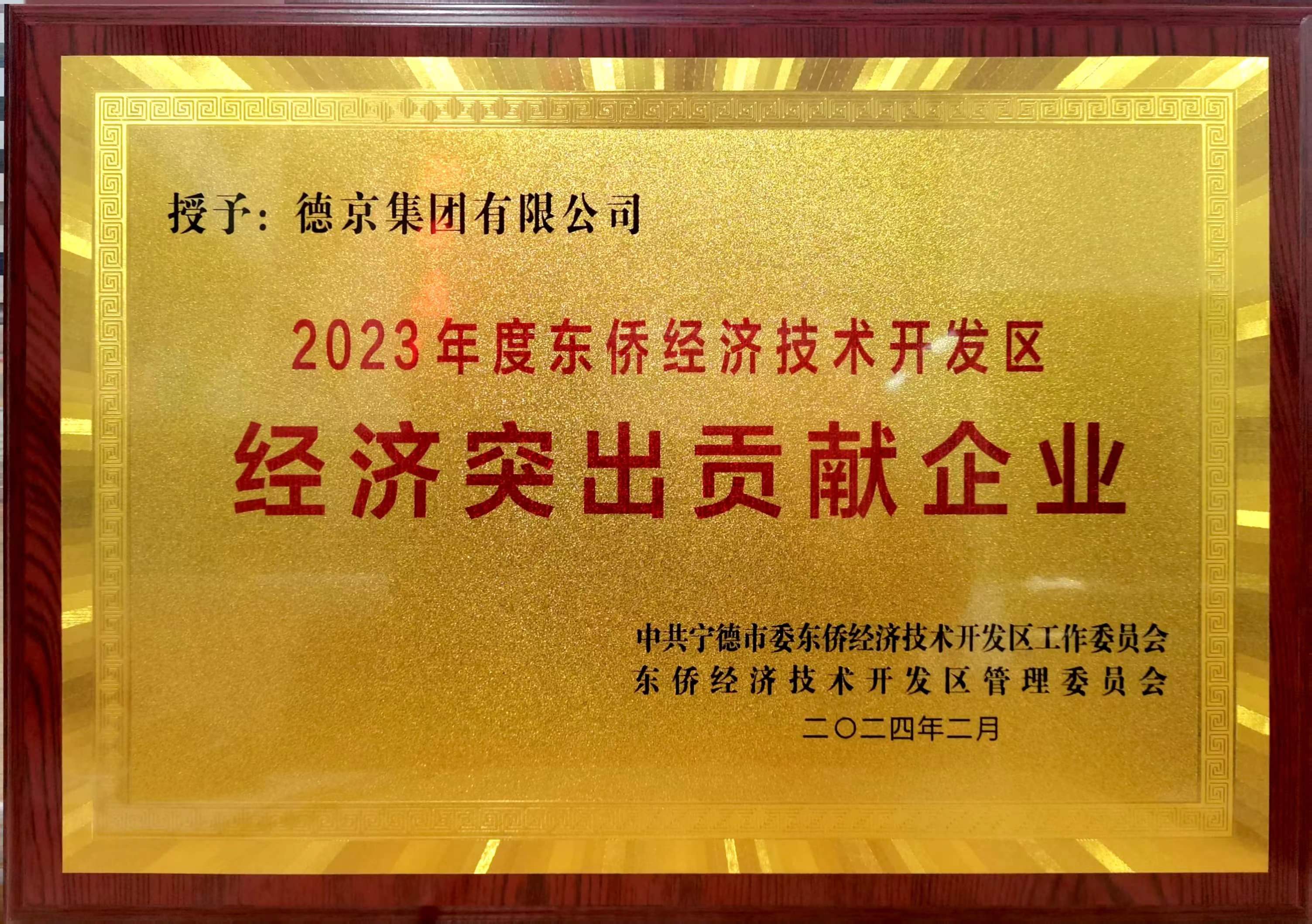 CA88(中国游)唯一官方网站