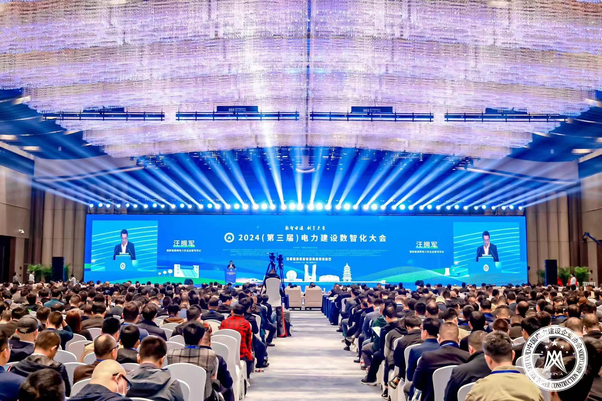 CA88(中国游)唯一官方网站