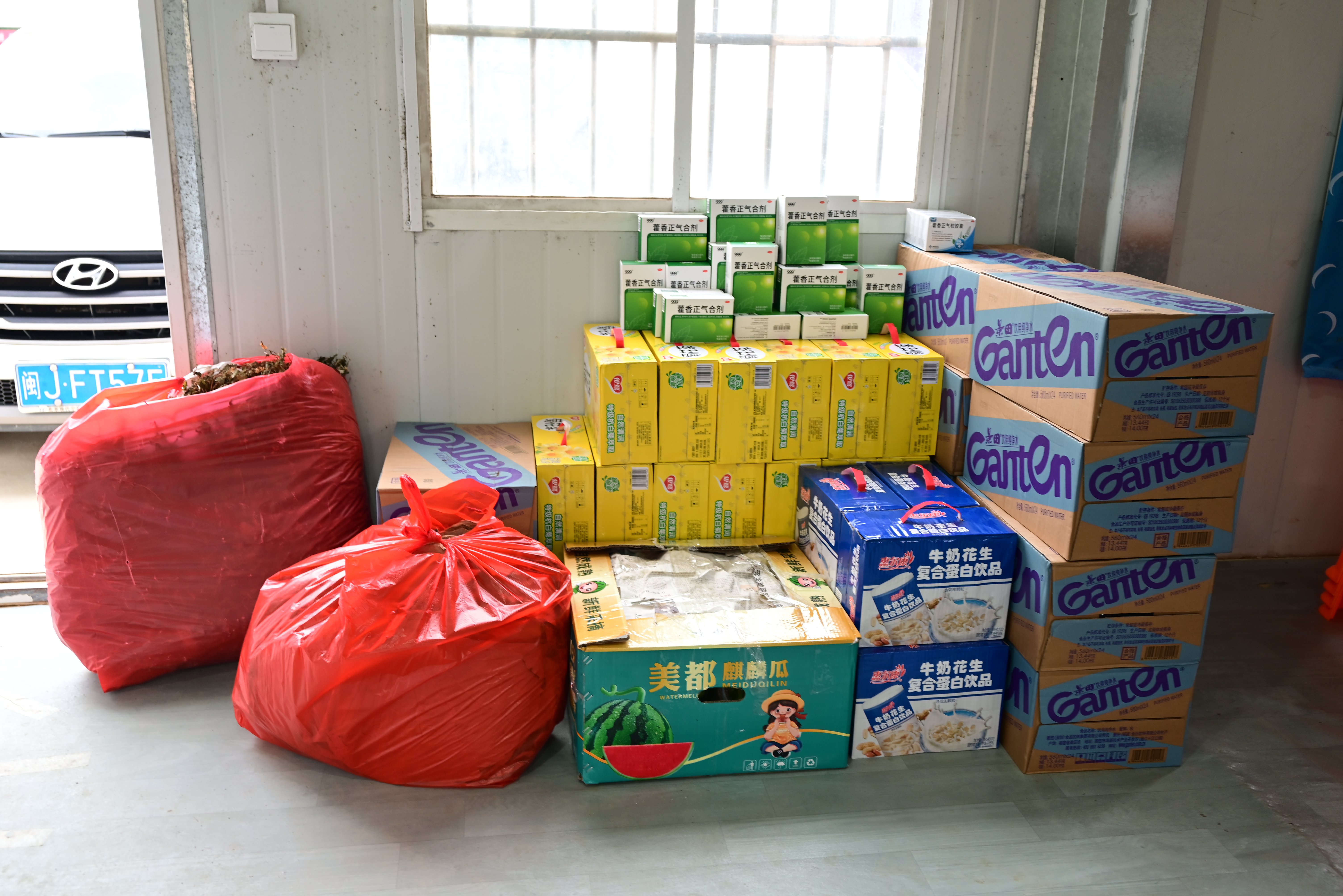 CA88(中国游)唯一官方网站