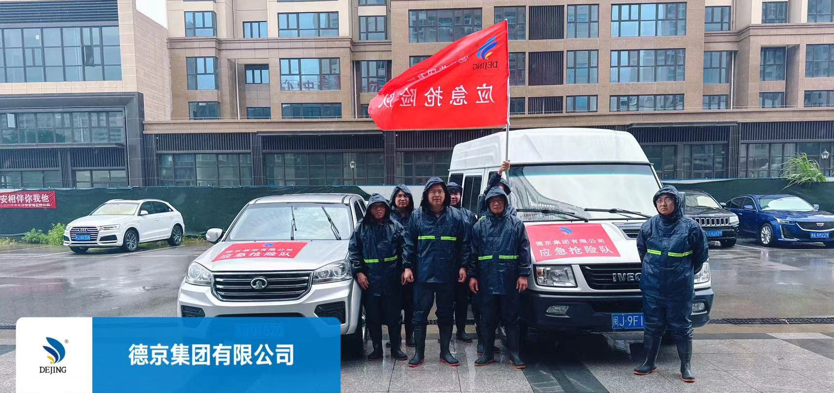 CA88(中国游)唯一官方网站