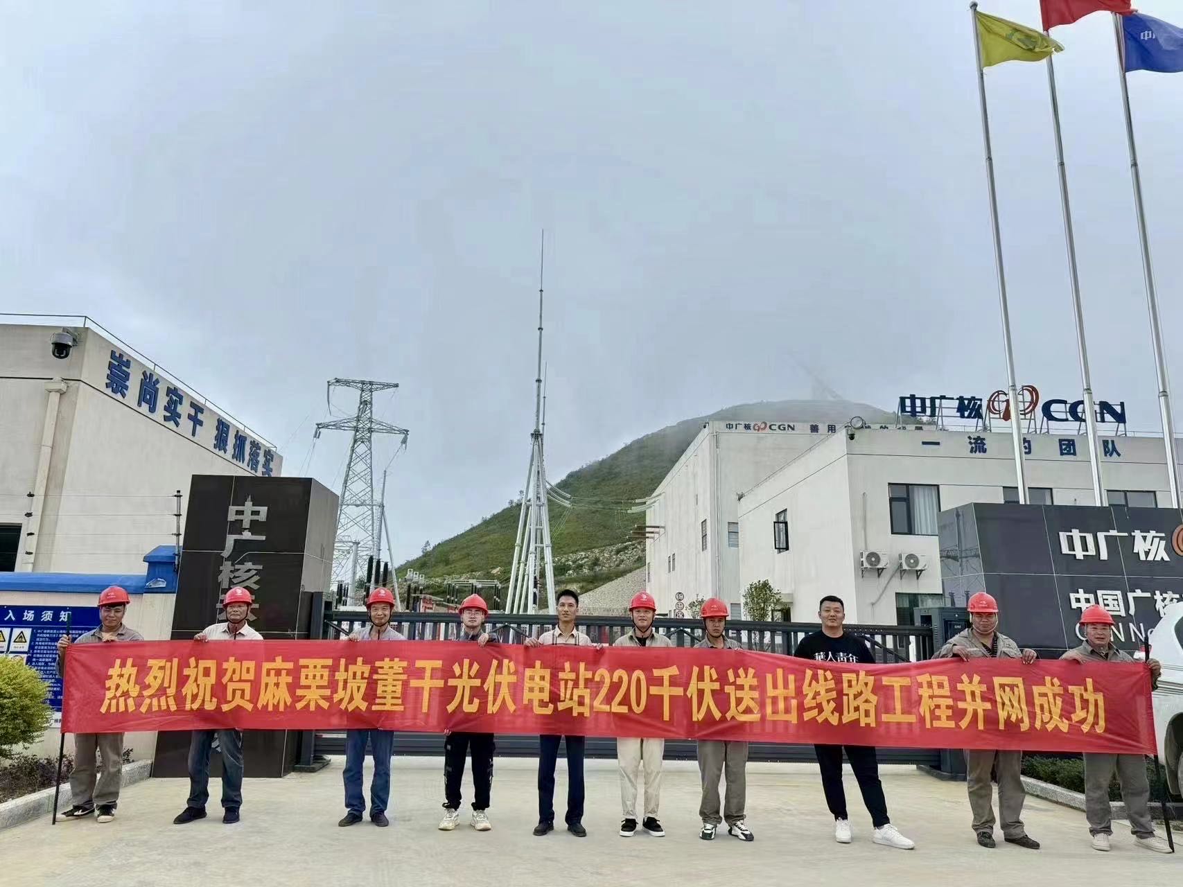 CA88(中国游)唯一官方网站