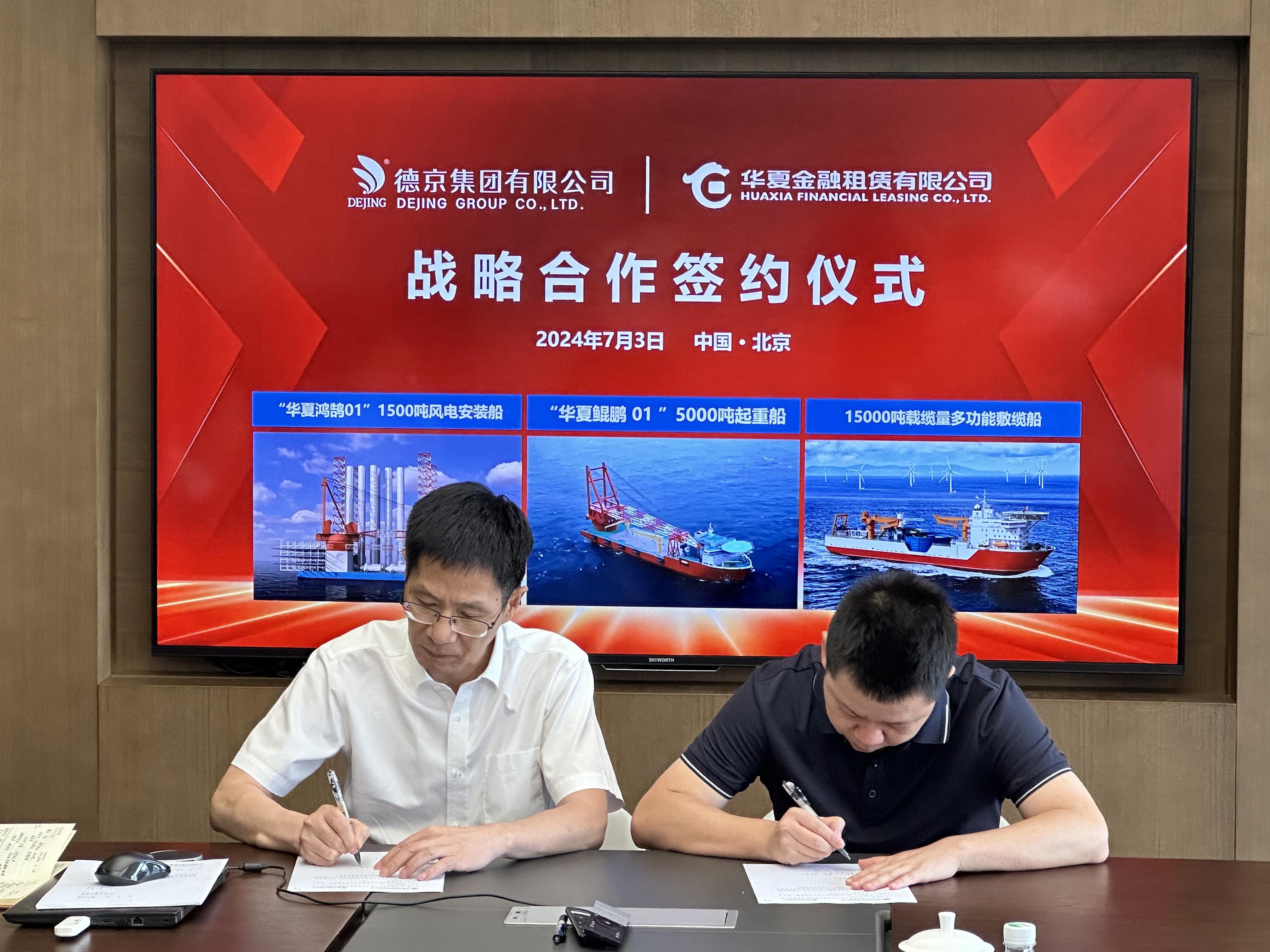 CA88(中国游)唯一官方网站