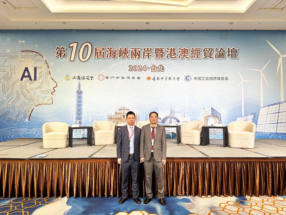 CA88(中国游)唯一官方网站