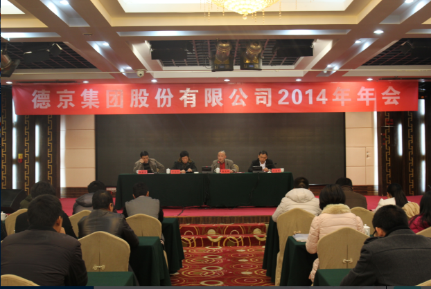 CA88(中国游)唯一官方网站