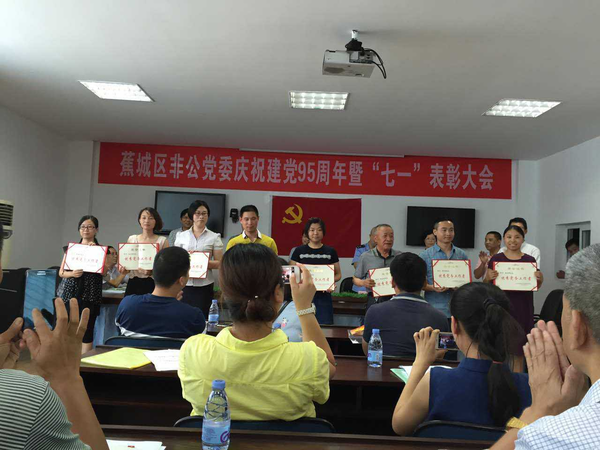 CA88(中国游)唯一官方网站