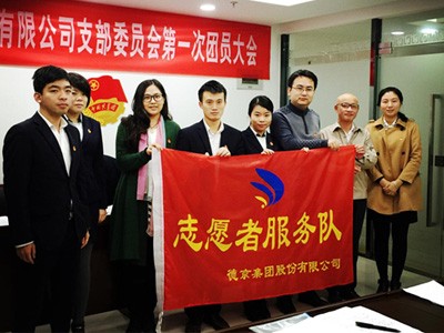 CA88(中国游)唯一官方网站