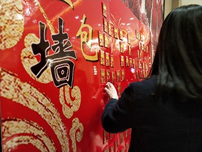 CA88(�й���)Ψһ�ٷ���վ