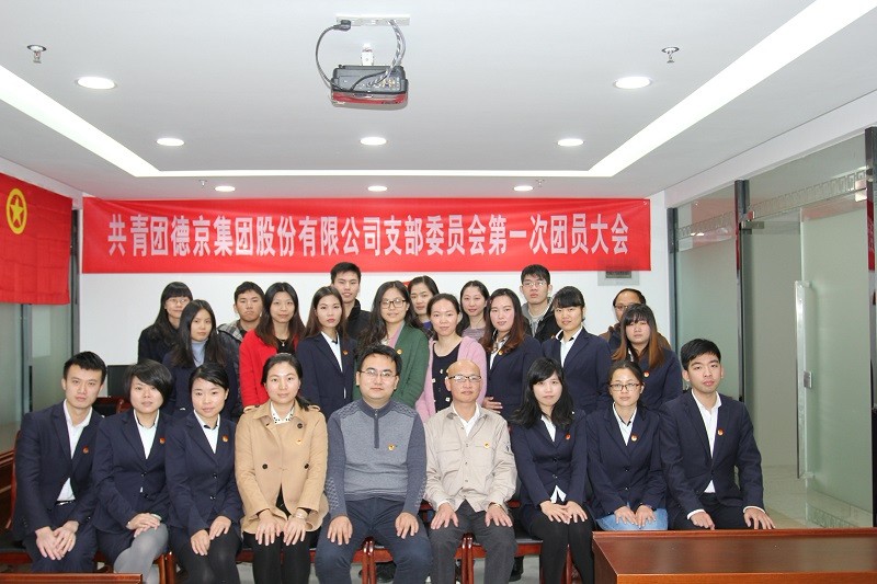 CA88(中国游)唯一官方网站