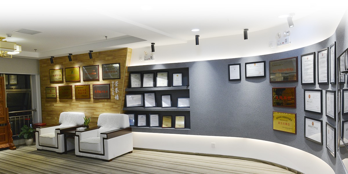 CA88(中国游)唯一官方网站