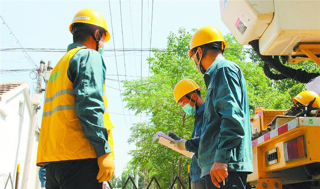 CA88(�й���)Ψһ�ٷ���վ