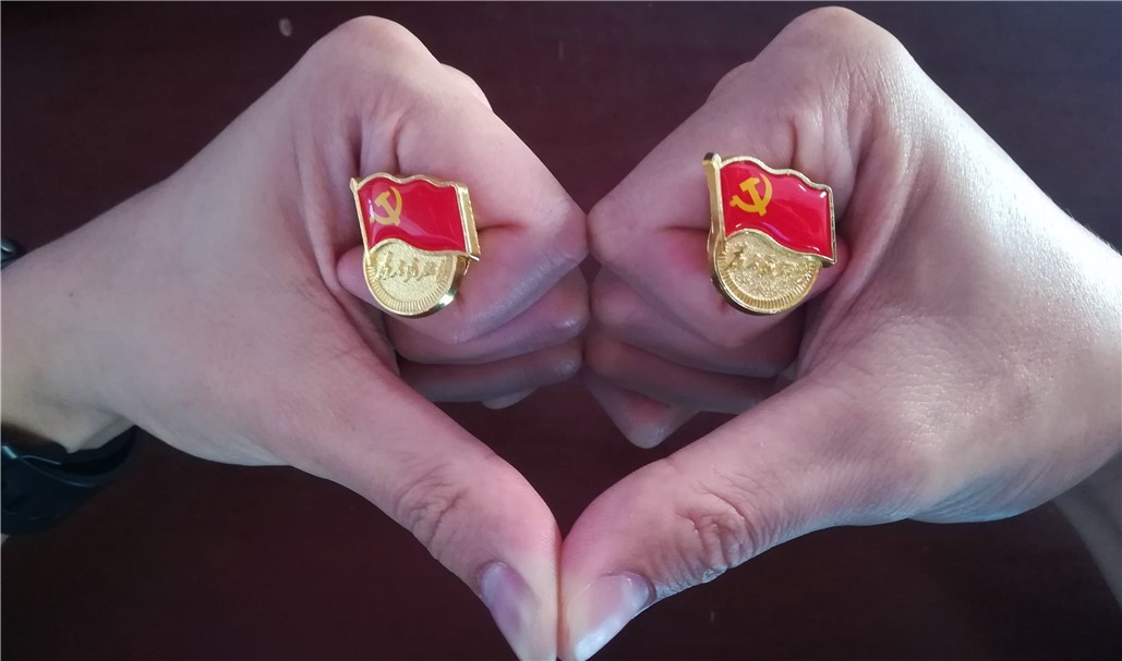 CA88(中国游)唯一官方网站