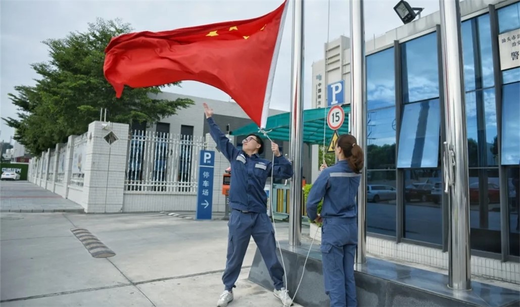 CA88(中国游)唯一官方网站