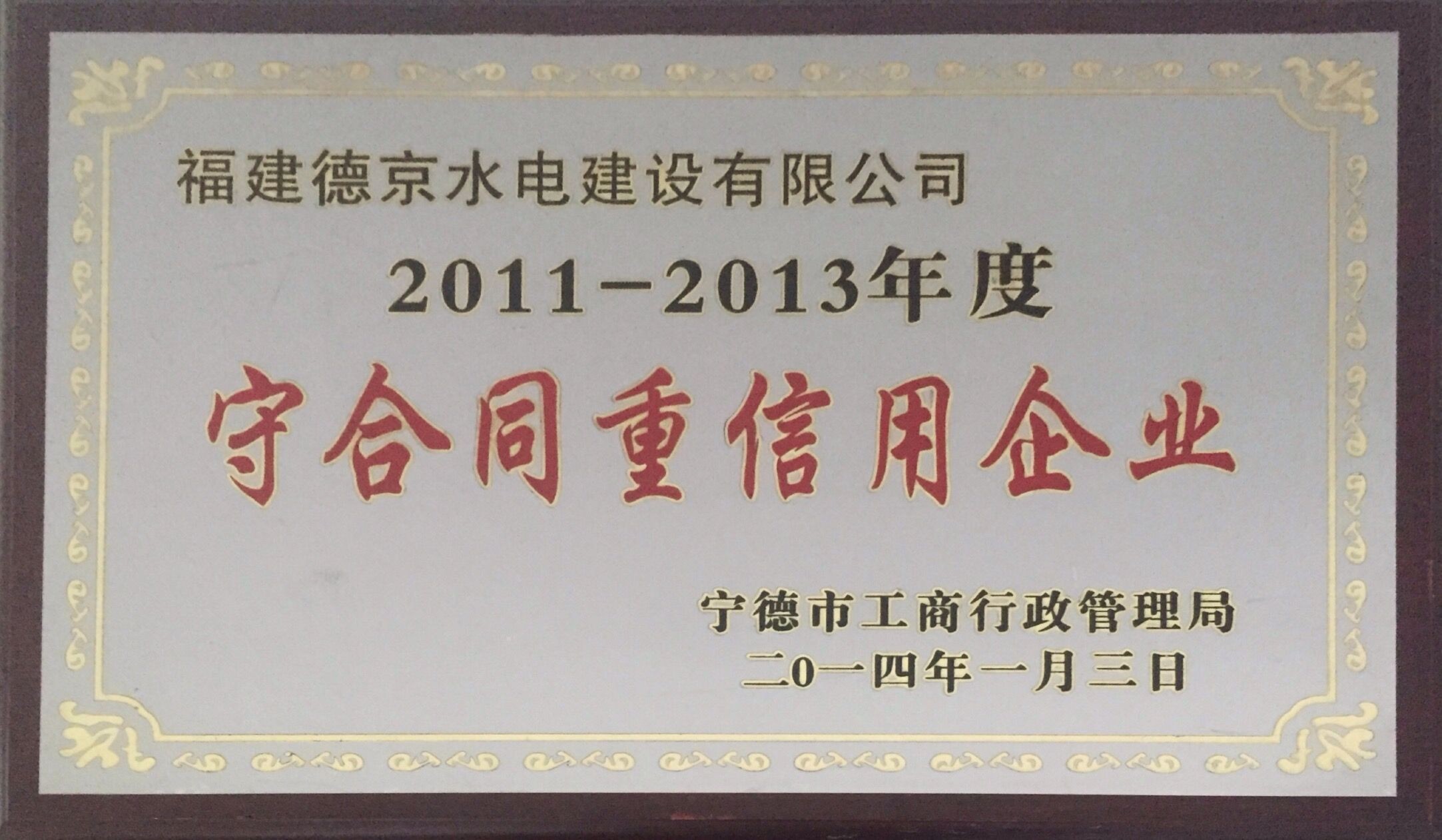 CA88(中国游)唯一官方网站