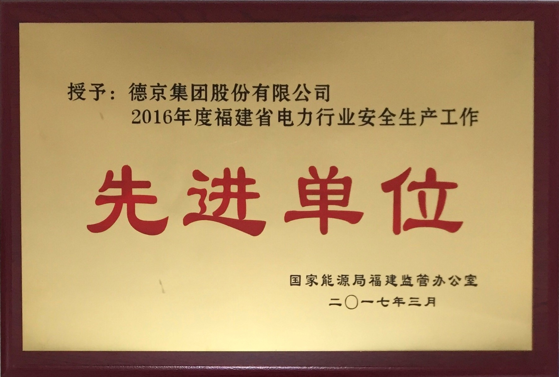 CA88(中国游)唯一官方网站