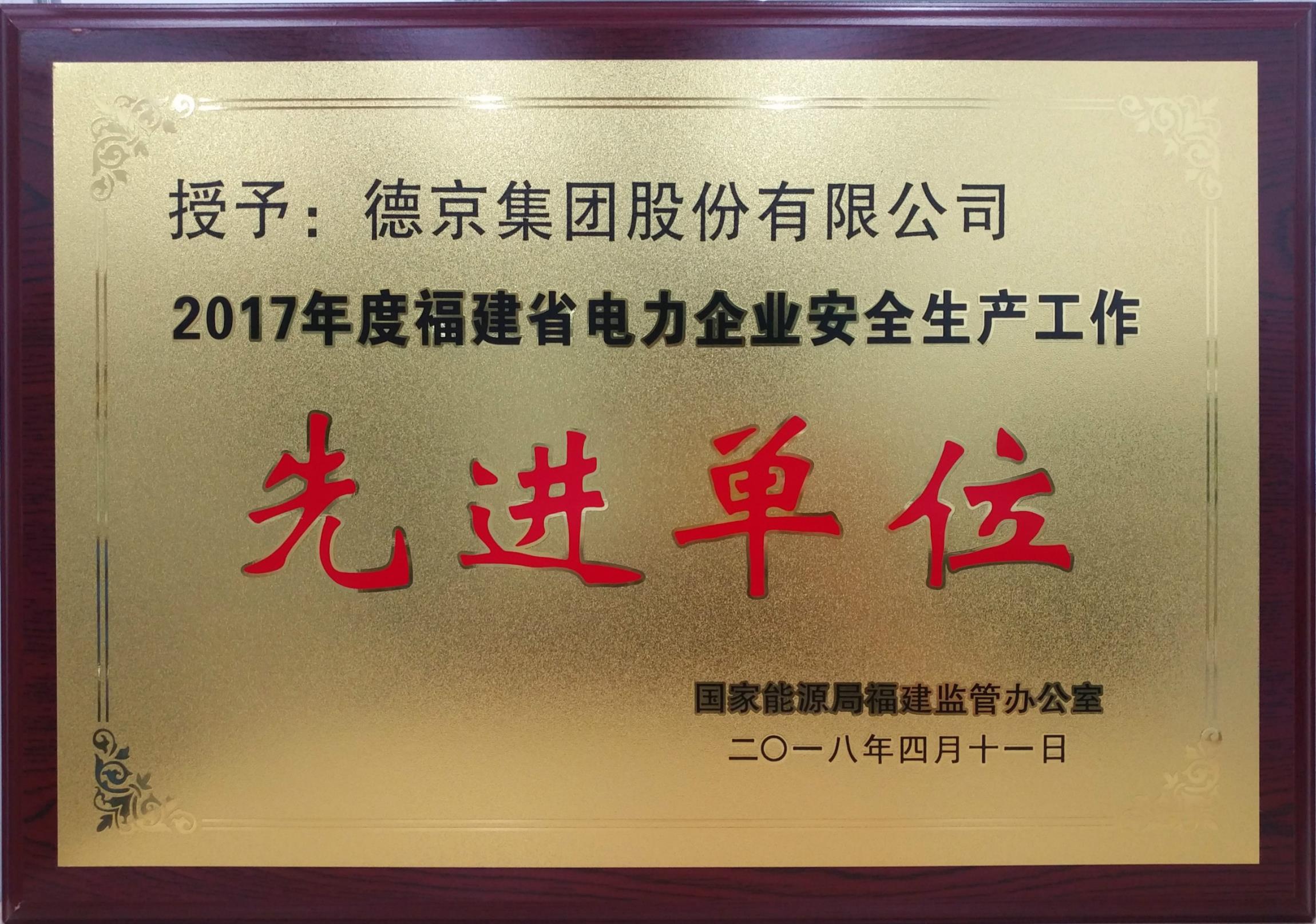 CA88(中国游)唯一官方网站