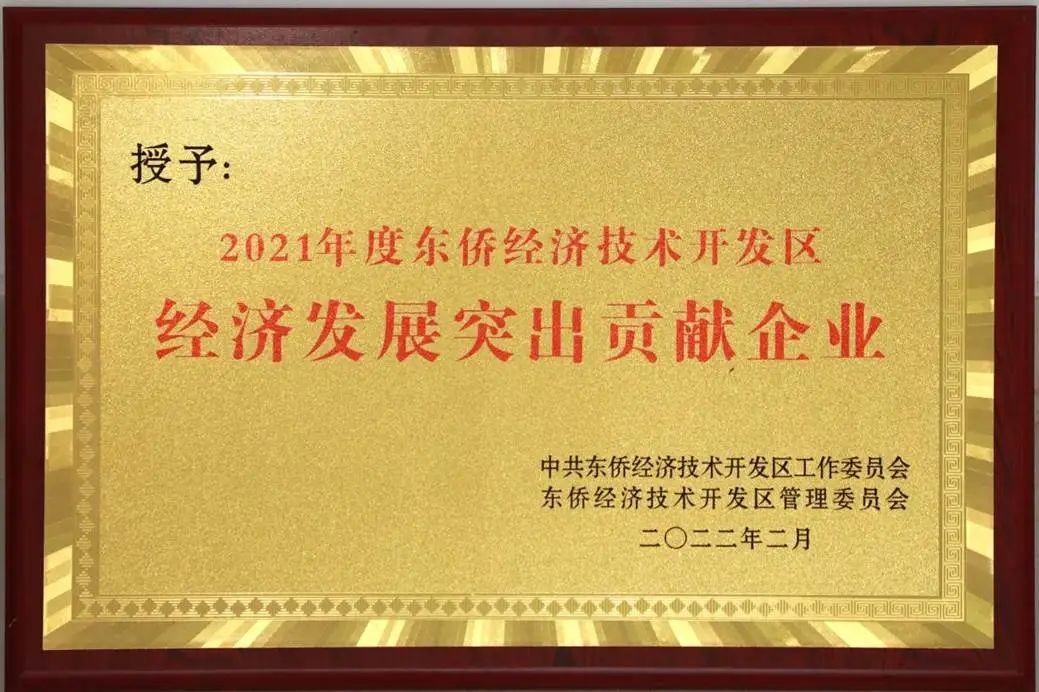 CA88(中国游)唯一官方网站