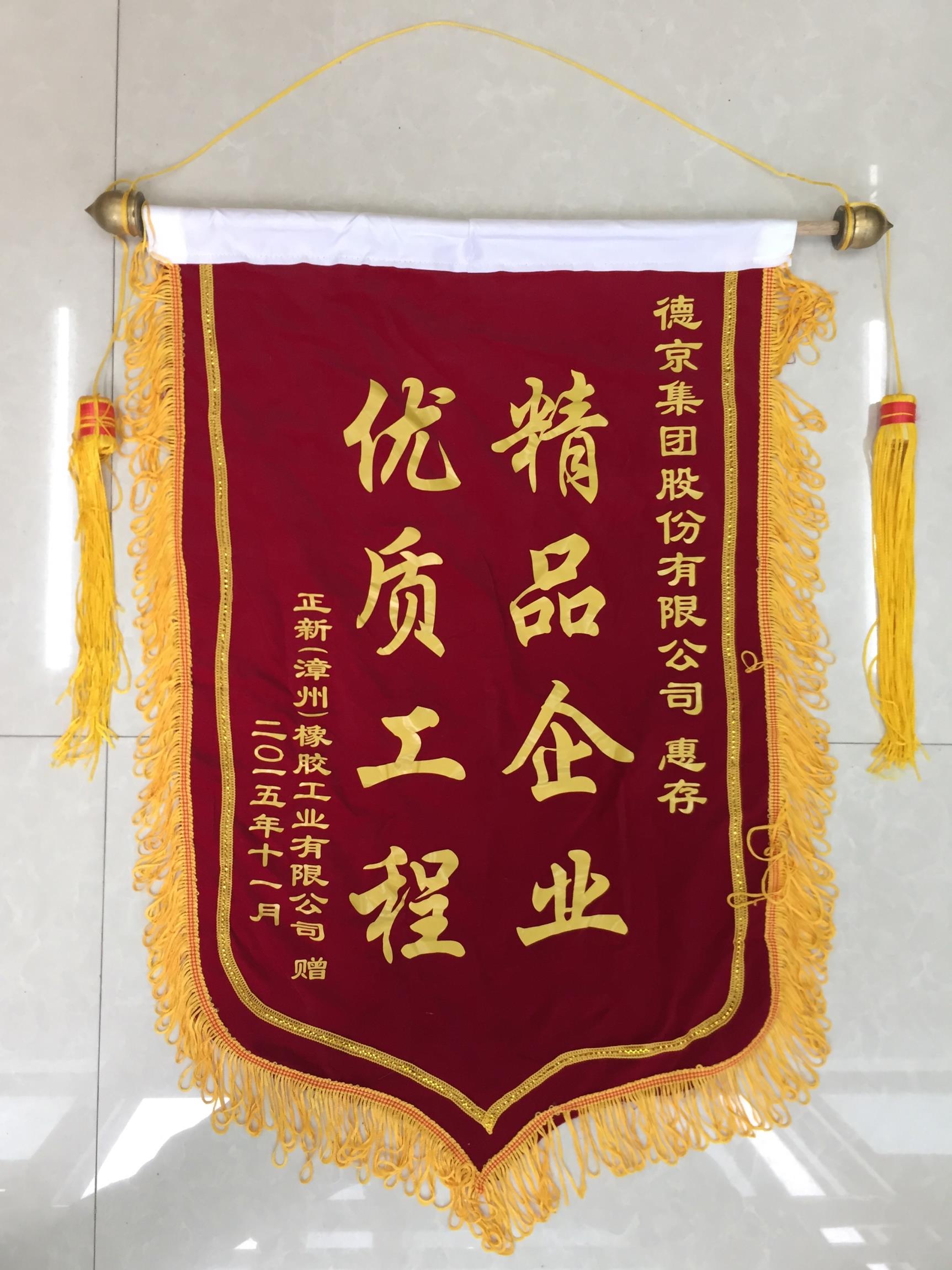 CA88(中国游)唯一官方网站