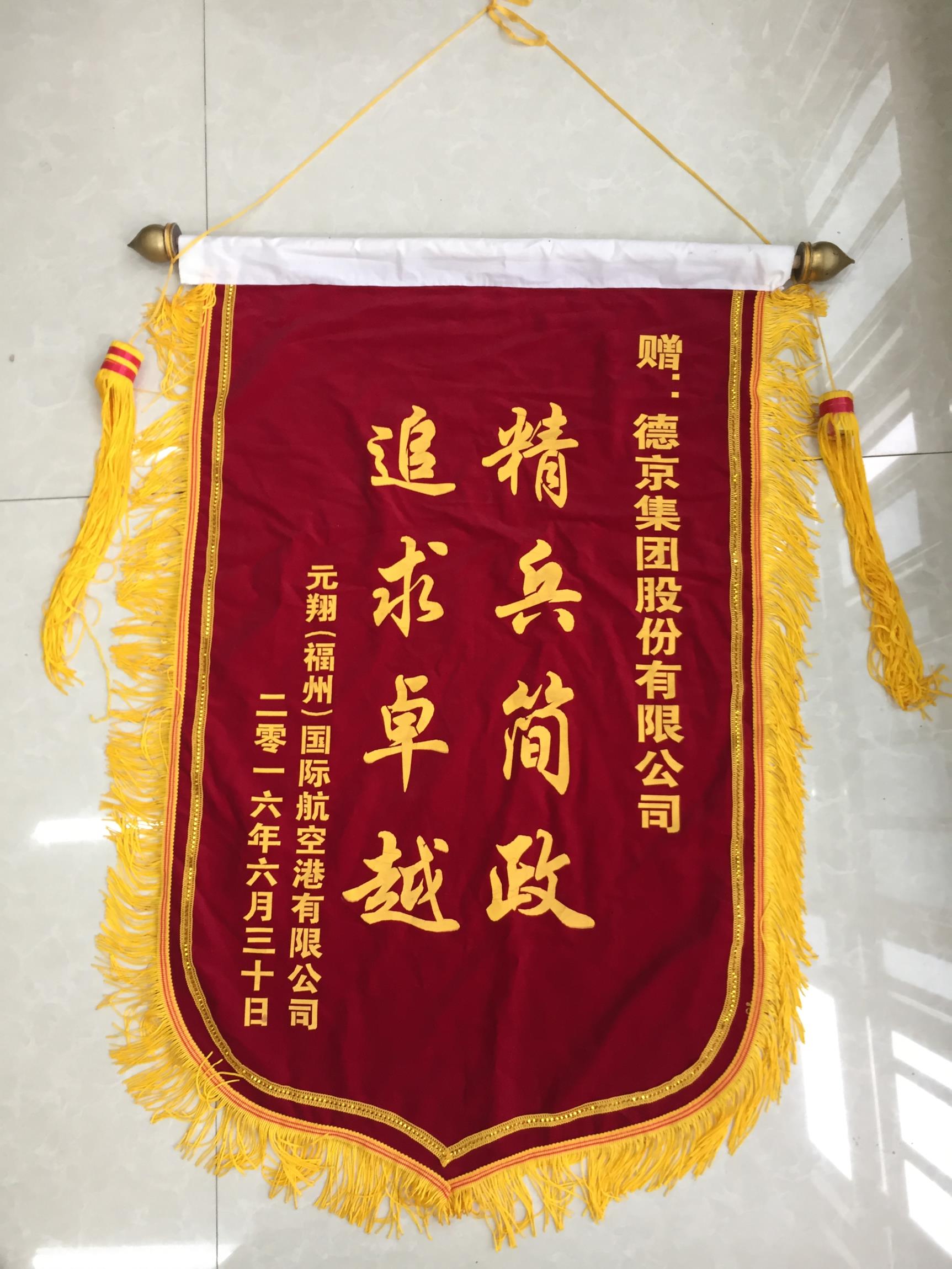 CA88(中国游)唯一官方网站