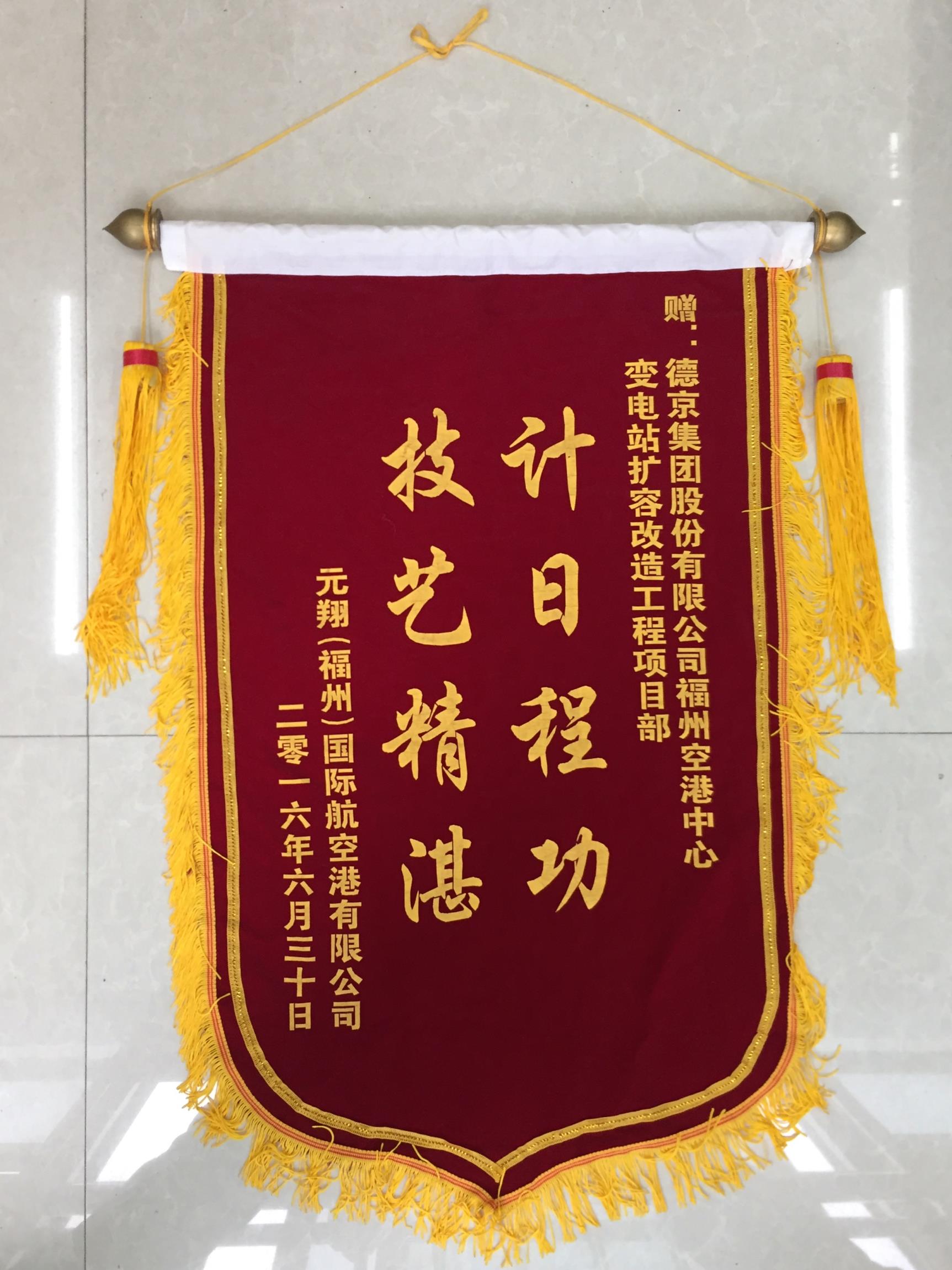 CA88(中国游)唯一官方网站