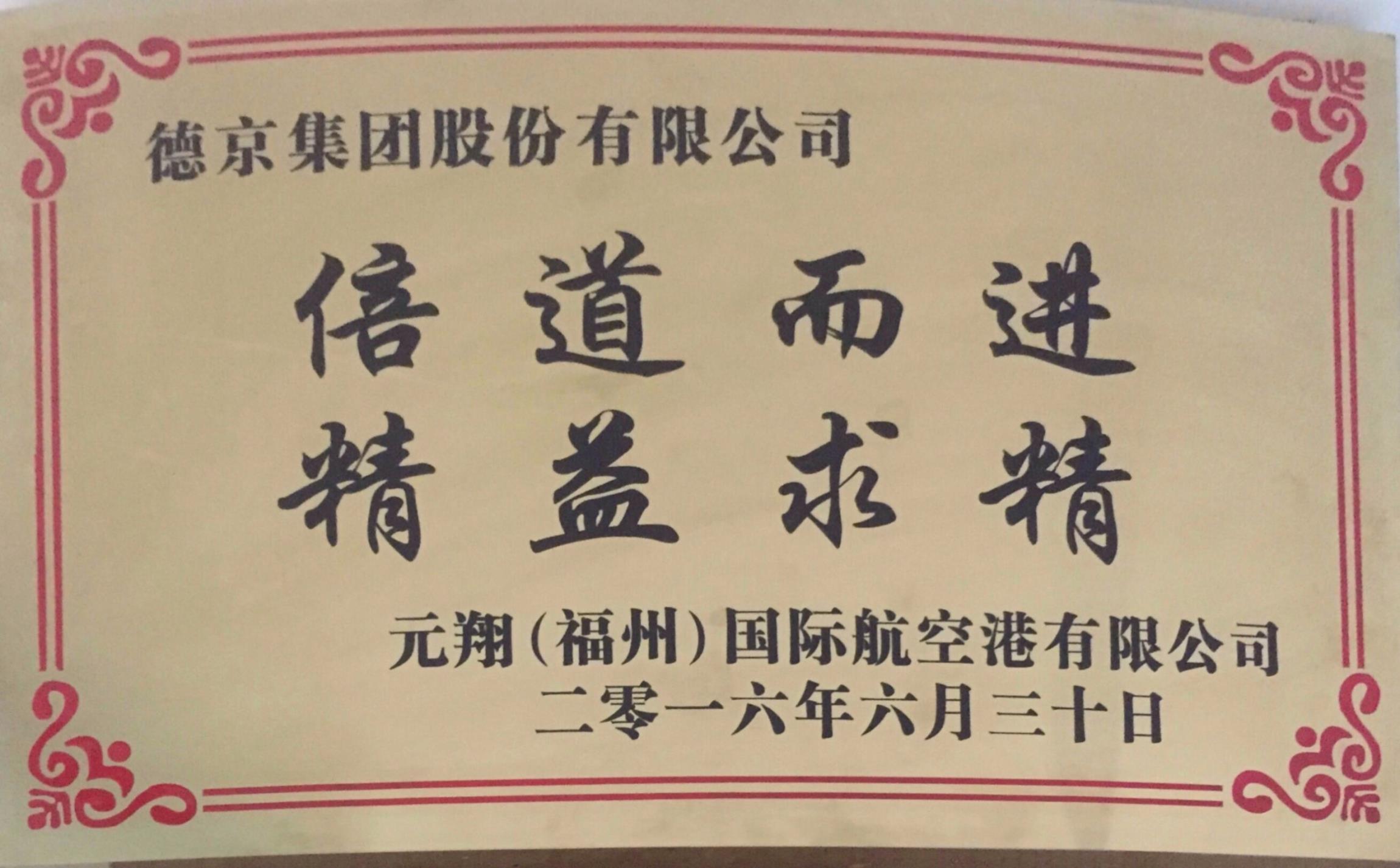 CA88(中国游)唯一官方网站