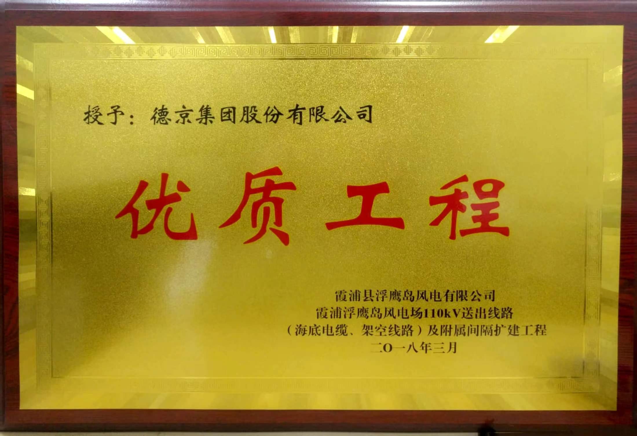 CA88(中国游)唯一官方网站