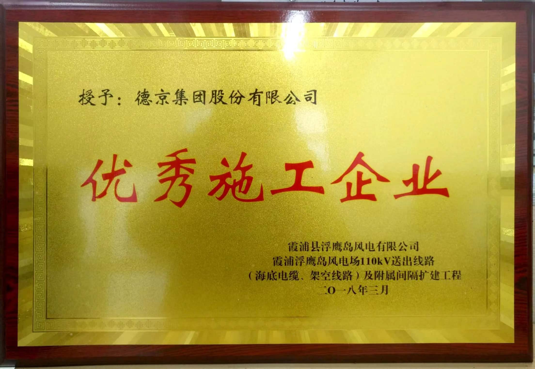 CA88(中国游)唯一官方网站