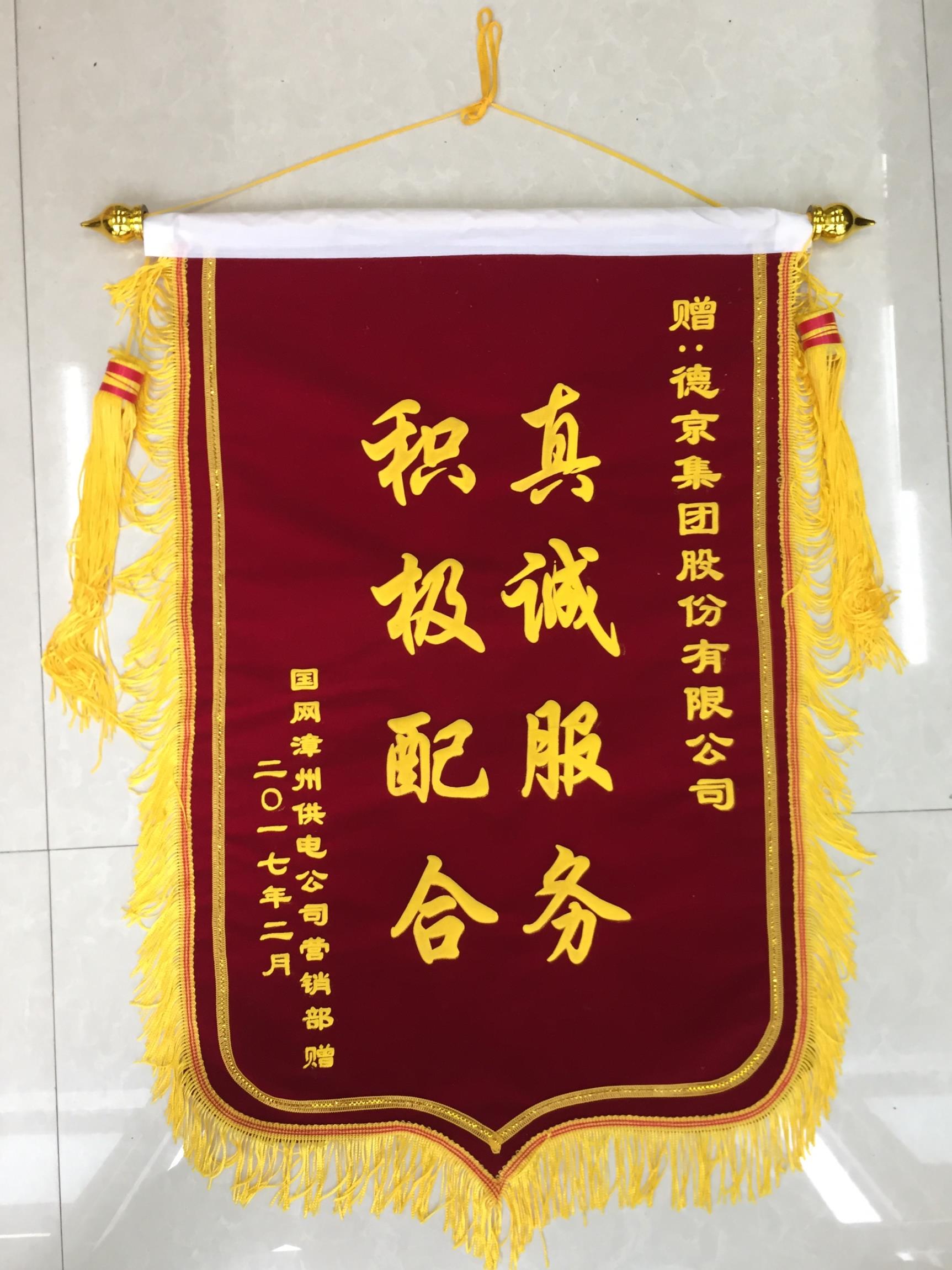 CA88(�й���)Ψһ�ٷ���վ