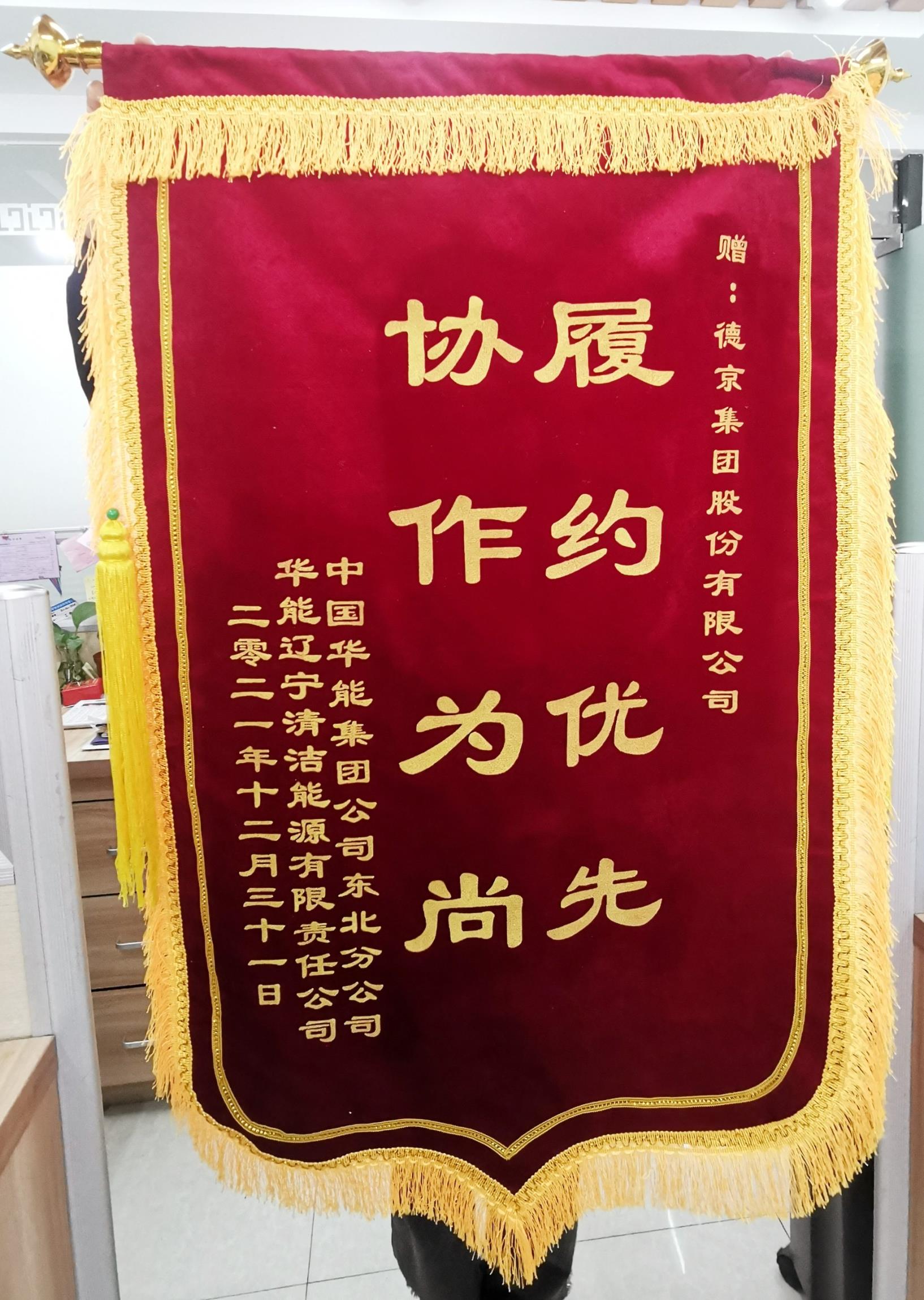 CA88(�й���)Ψһ�ٷ���վ