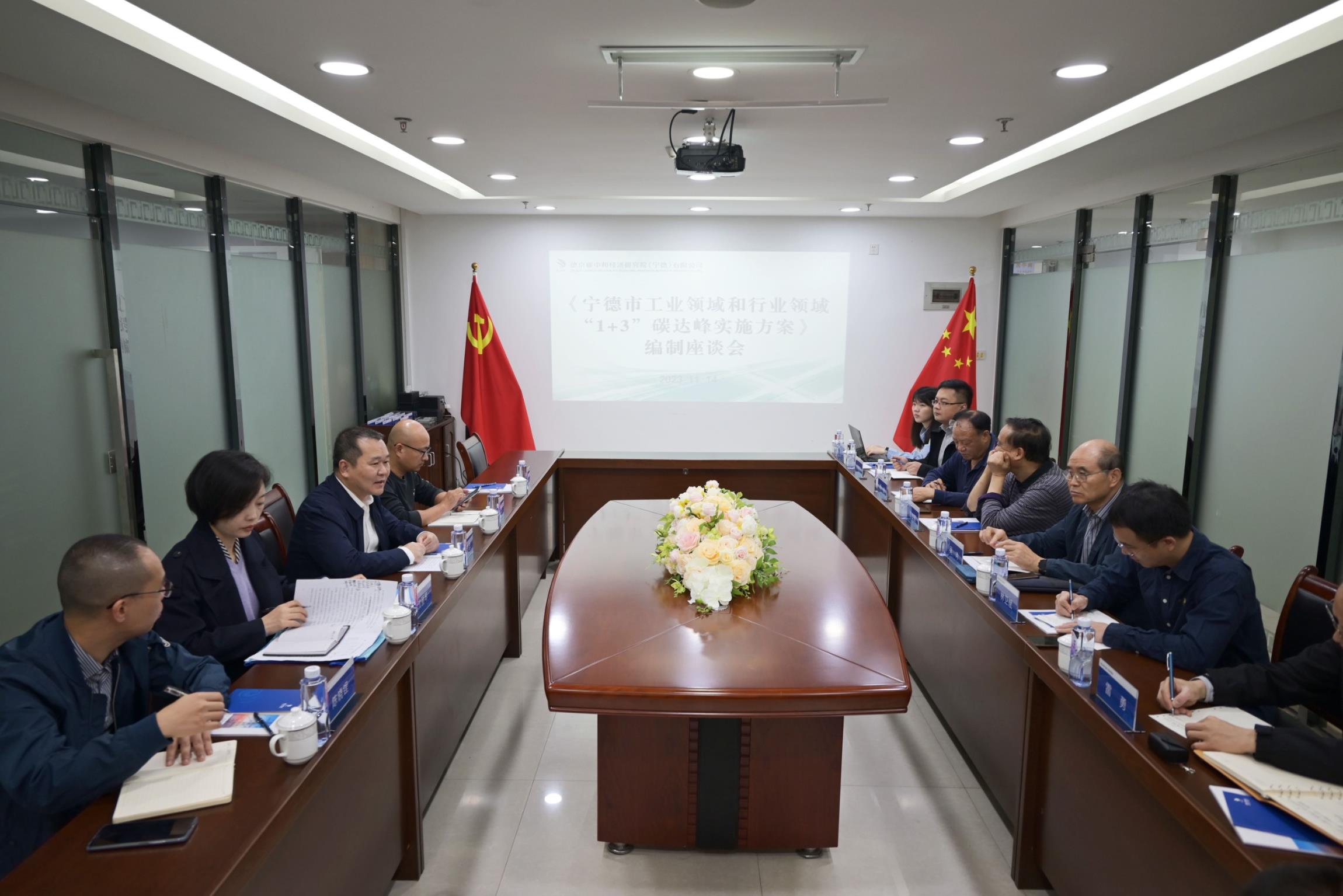 CA88(中国游)唯一官方网站